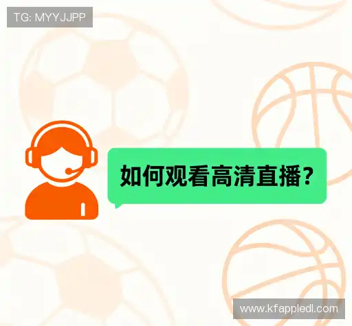 产品FAQ